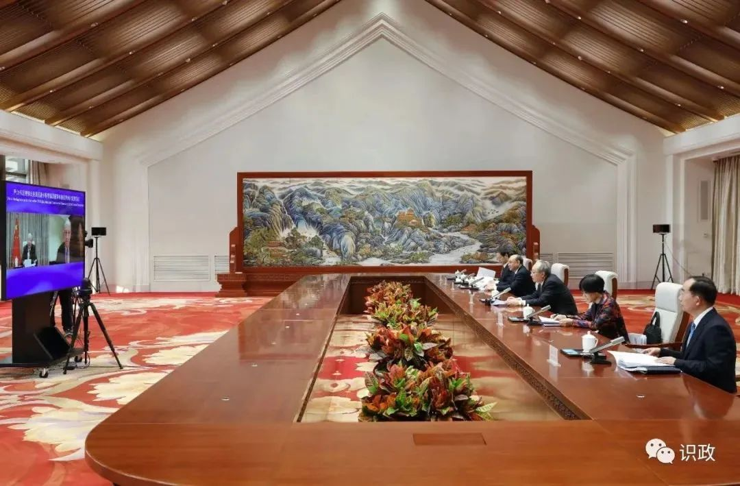 尹力視頻會見美國康卡斯特集團董事長兼首席執行官.png