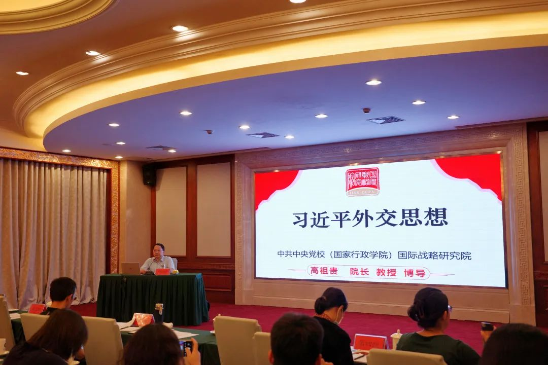 市外辦舉辦全市外事人才培訓班1.png