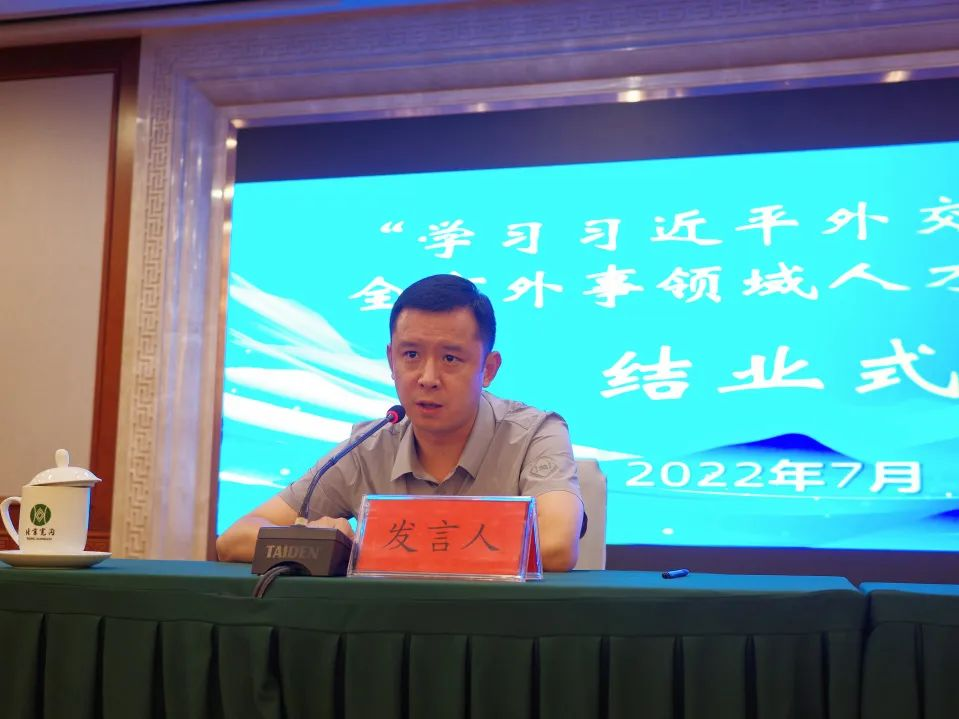 北控集團段偉.png