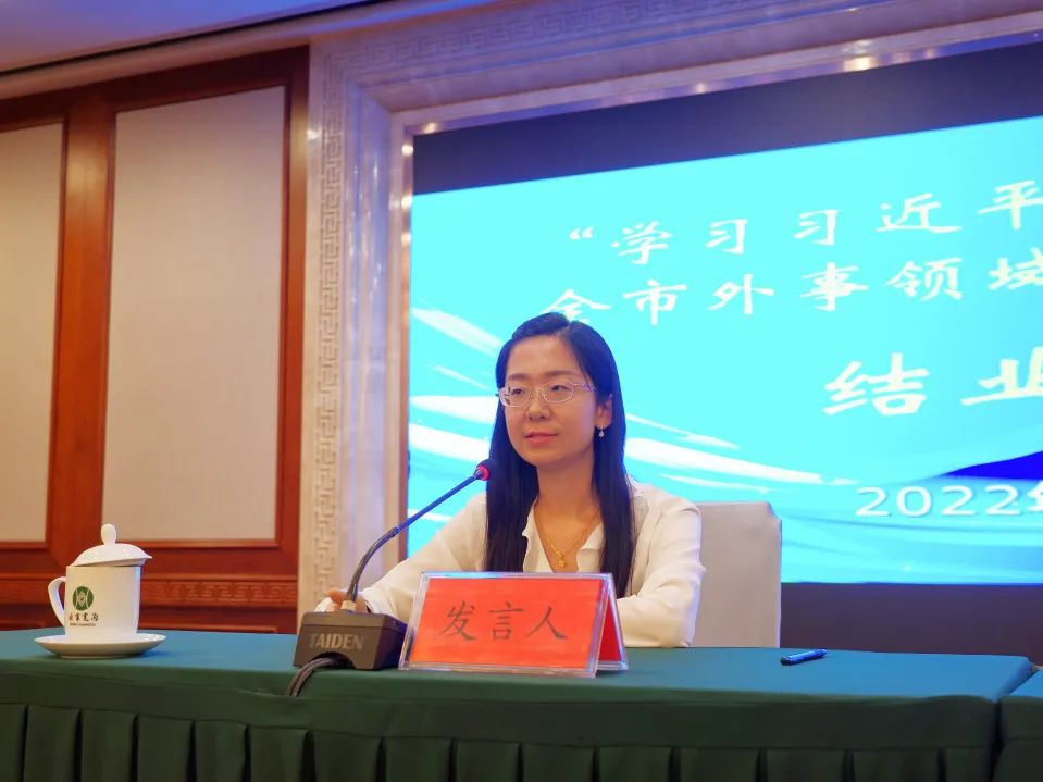 市總工會李琳.png
