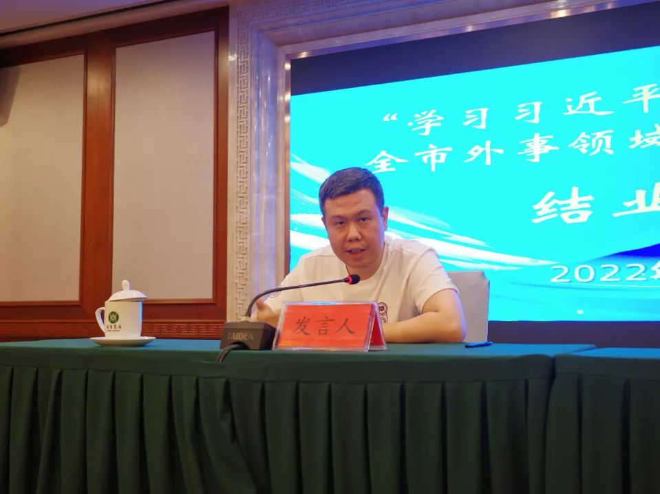 國家大劇院黎明家.png