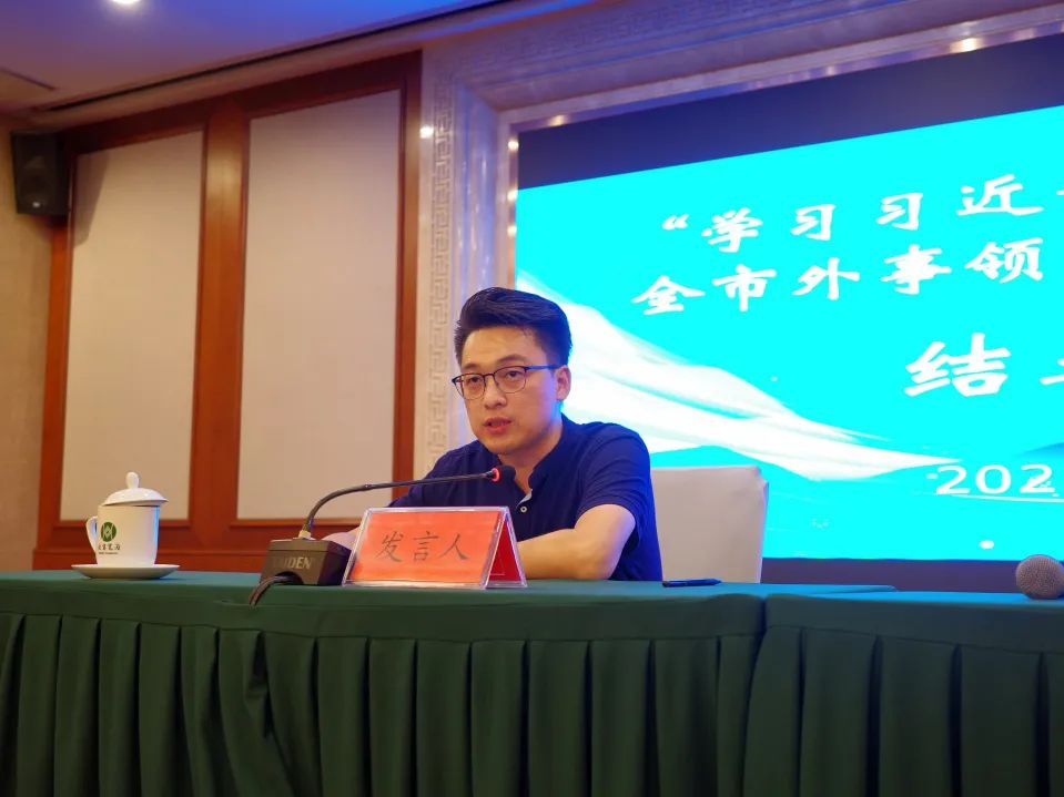 北京工業大學郭金鑫.png