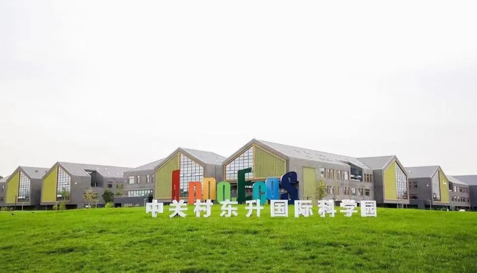 第二屆“北京·國際范兒”短視頻大賽第五場線下主題采拍活動舉行1.png