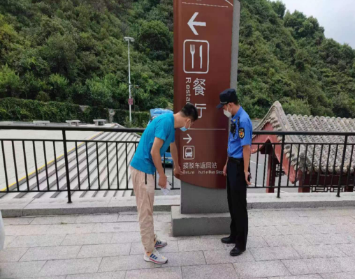 檢查八達嶺景區外語標識.png