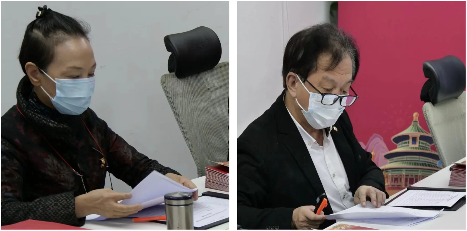 評審團2.png
