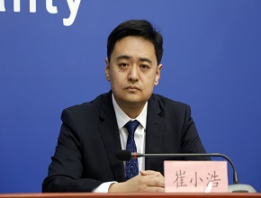 朝陽區以“文化、國際化、大尺度綠化”為主攻方向，服務北京國際交往中心功能建設